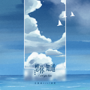 国产美女1级毛片。
