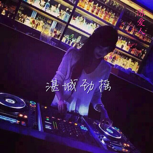 国产美女1级毛片。
