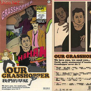 国产美女1级毛片。
