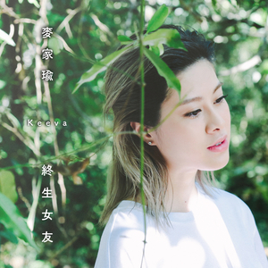 国产美女1级毛片。
