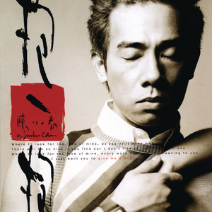 国产美女1级毛片。
