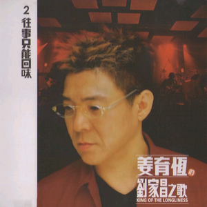 国产美女1级毛片。
