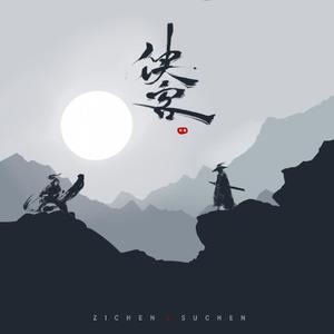 国产美女1级毛片。
