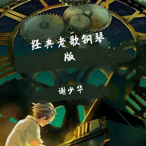 国产美女1级毛片。
